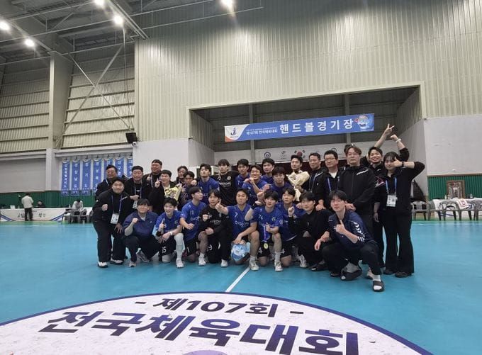 대전광역시교육청 학생선수단,전국체전 새 역사 썼다! 역대 최다 금메달 28개 post image