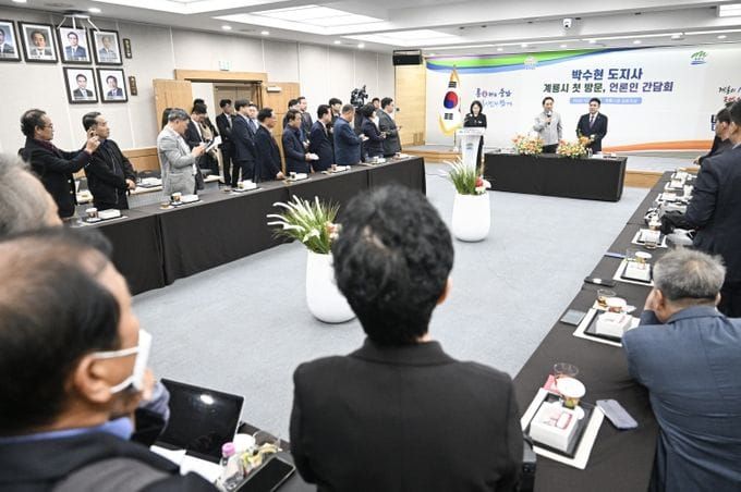박수현 충남도지사 “계룡 국방기관 유치 전력” post image