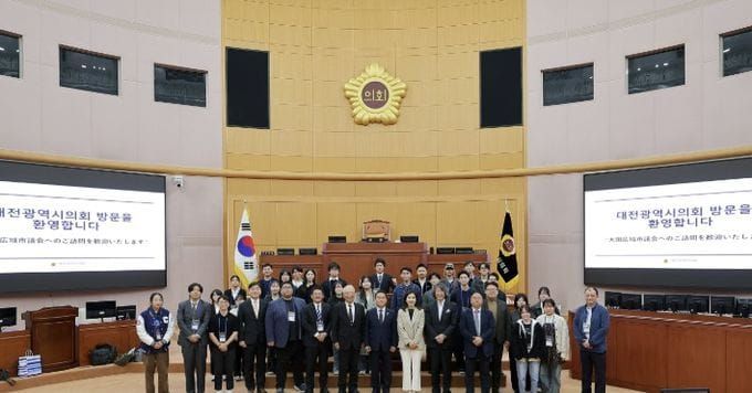 대전시의회, 일본 나가사키현 사세보시 대표단과 교류·협력 논의 post image