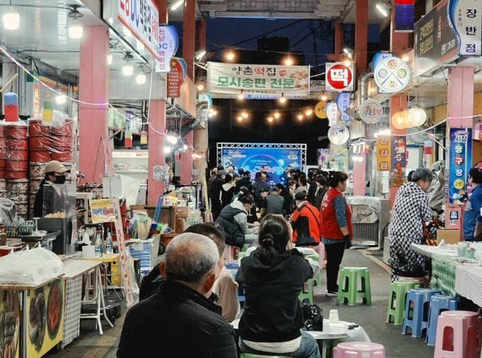 논산시, 30일 전통시장 장보기 행사... 야시장도 함께 즐겨요 post image