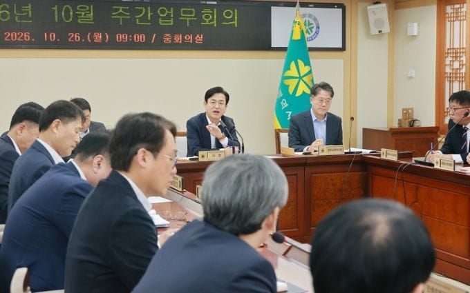 허태정 대전시장 “AI 혁신은 속도 높이고, 민생은 체감도 높여라” post image