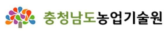 농가공품 HACCP 인증 지원한다 post image