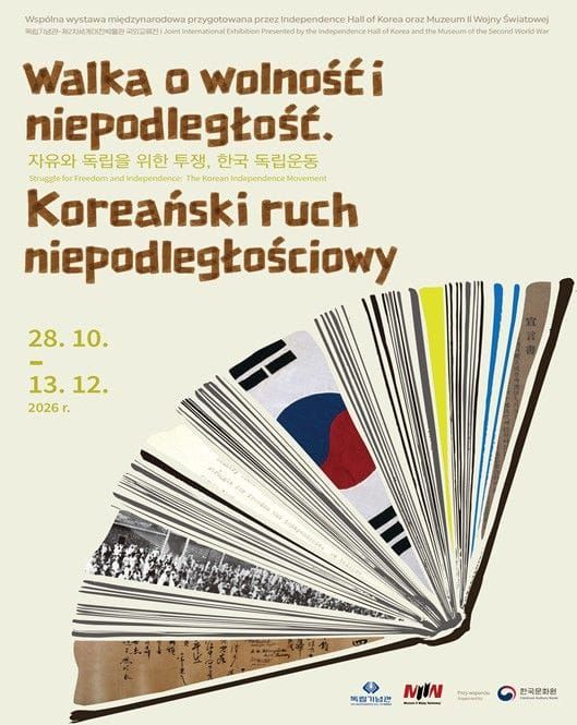 독립기념관, 폴란드 제2차 세계대전 박물관에서 한국 독립운동사 국외교류전시 개최 post image