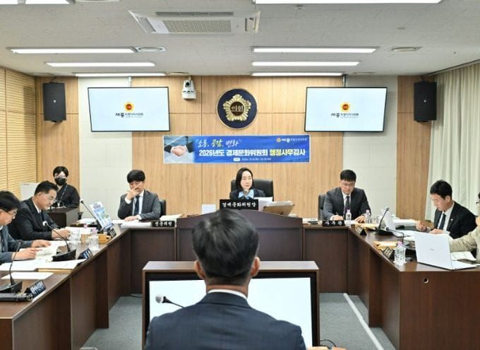 세종시의회 경제문화위원회, 행정사무감사 후속 점검 나서 post image