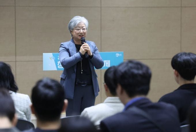 세종시교육청, AI·디지털 교육 우수사례 공유…학교 현장 확산 post image