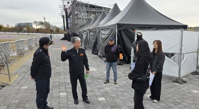 세종보헤미안뮤직페스티벌 소방 안전 총력 대응 post image