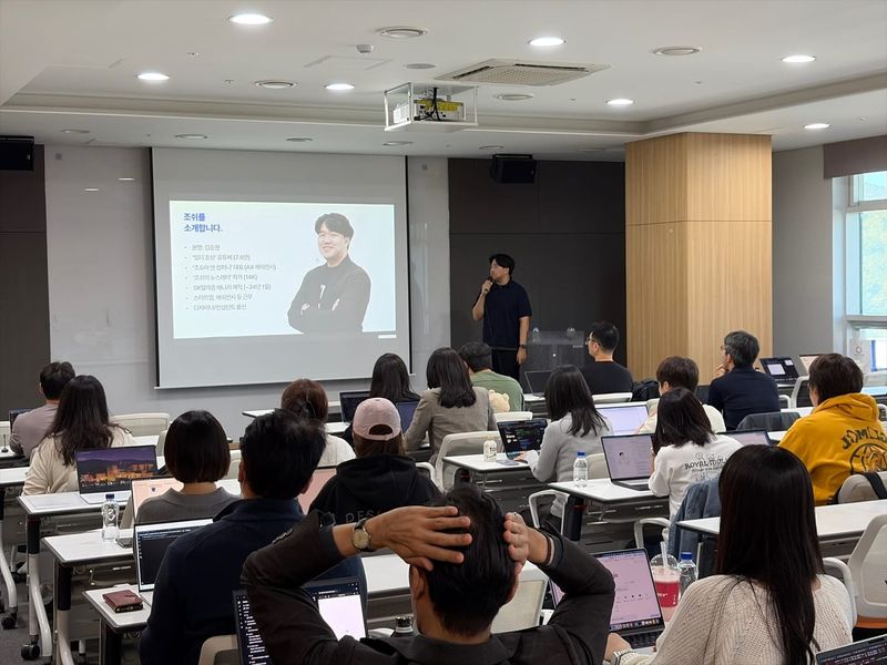 ‘작은 팀이 큰 기업을 이기려면, AI를 어떻게 활용해야 할까?’ 경기혁신센터, 제46회 창업가정신포럼 성황리 종료 post image