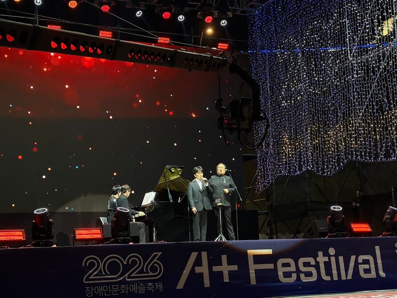 ‘찬란한 선율, 음악으로 이어진 우리’… 툴뮤직, A+ Festival 공연 성료 post image