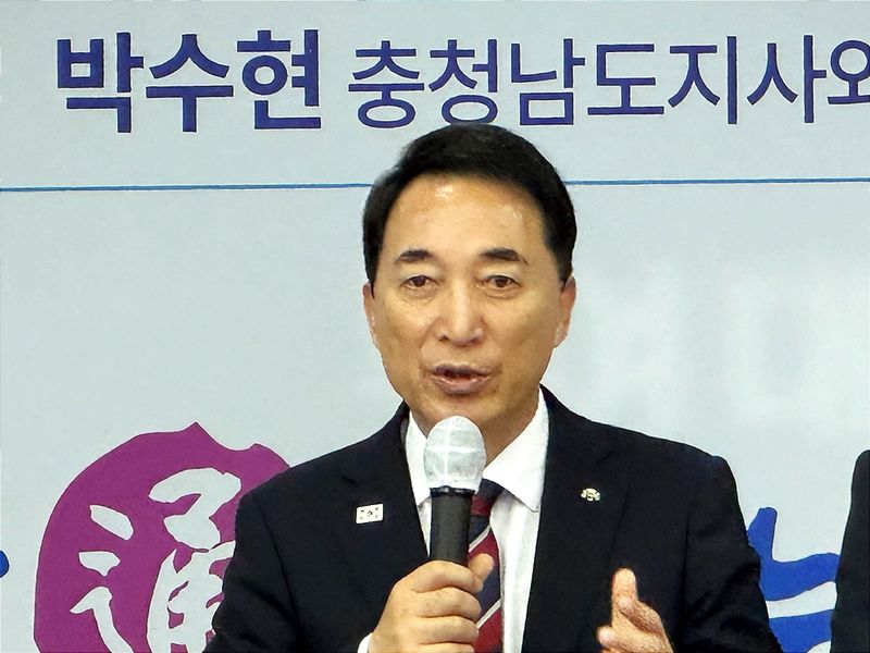 박수현 지사 "부여 국립호국원 공약, 타 시군 숟가락 막을 권한은 없다"… "공약은 지정으로, 공모 불만 건의" post image