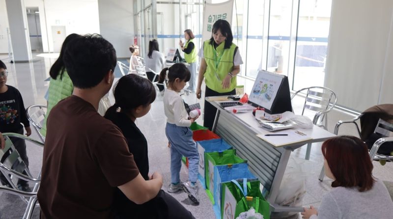 미래세대와 함께 가꾼 행복도시, “우리가 바로 탄소중립 그린 패밀리!” post image