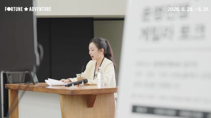 ‘운 트는 법·사주 투자·성형과 관상’ 제2회 운세박람회 특별강연 3편, 박성준·현묘·손금선생 한 무대 post image