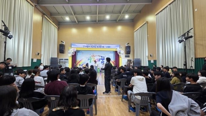 충남도 분교 전환 위기 대흥초…작은 학교의 가치 나눠 post image