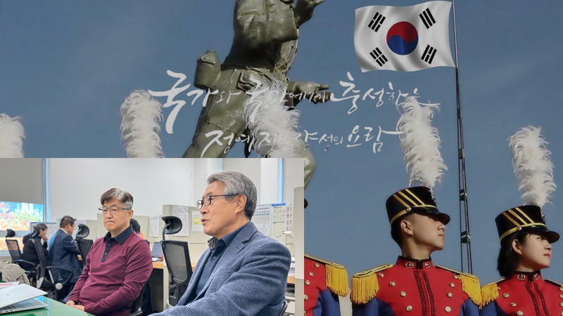 사관학교 폐교저지 국민연대, 자운대 부대 이전 시 '대전 연 소비 최대 737억 감소' 추정 post image