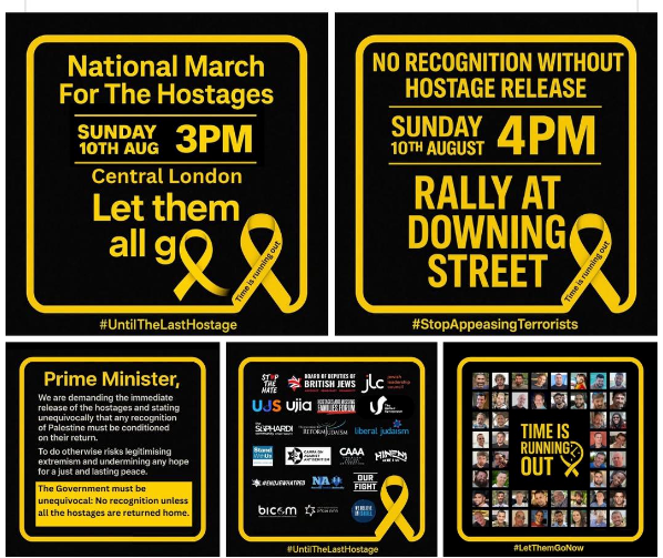 March of the Machers