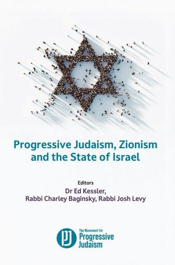 The Futility of Progressive Judaism's Attempt to Rescue  Zionism
