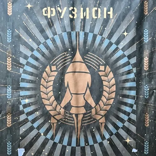 Caleesi and Sarah Kreis, Fusion Festival 2024