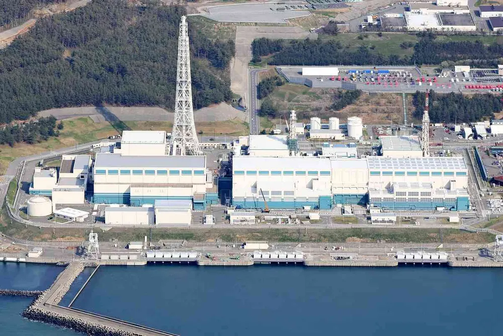Japón reactiva la central Kashiwazaki-Kariwa: el mayor reactor nuclear del mundo