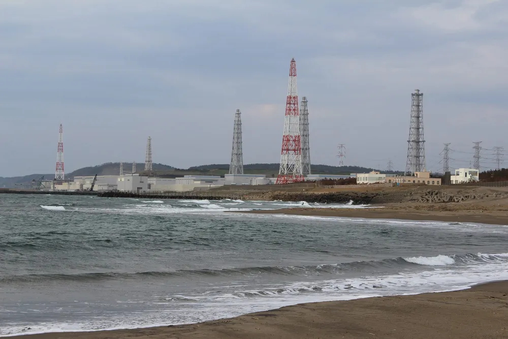 Japón reactiva la central Kashiwazaki-Kariwa: el mayor reactor nuclear del mundo