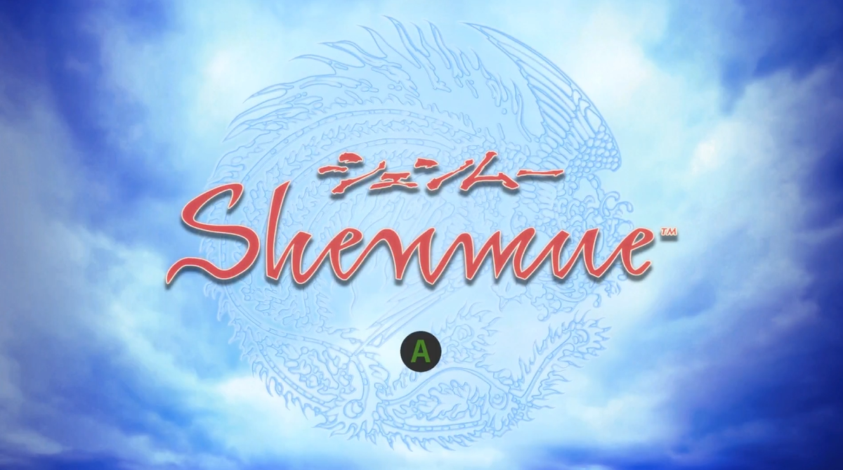 Shenmue I & II HD : Le retour nostalgique de Ryo Hazuki en français !