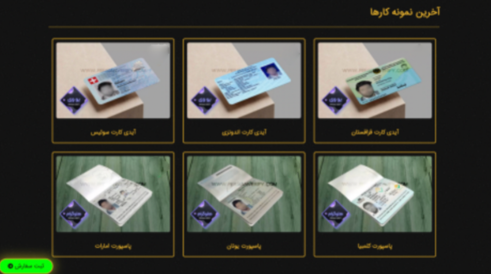 Rage Weekly 022: 31 Reasons Why AML Is Retarded post image