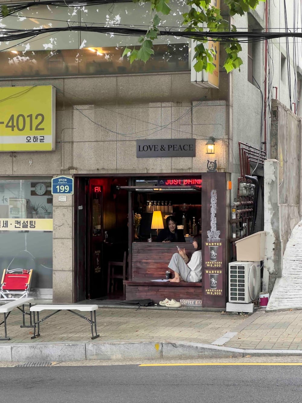 Yeonnam street photo
