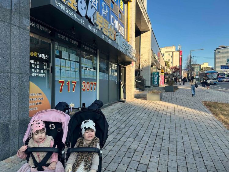 Korea Rental Listings Aren’t What They Seem