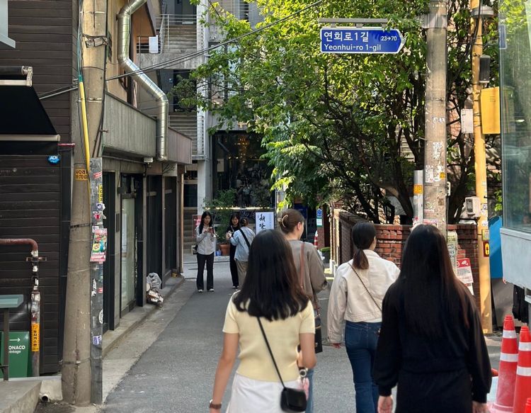 If You Lived Here--Yeonnam (연남)