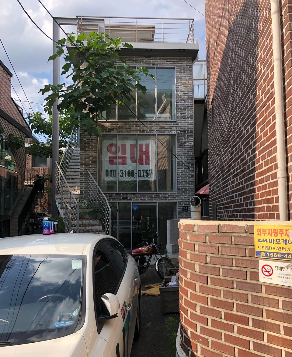 If You Lived Here--Hapjeong (합정)