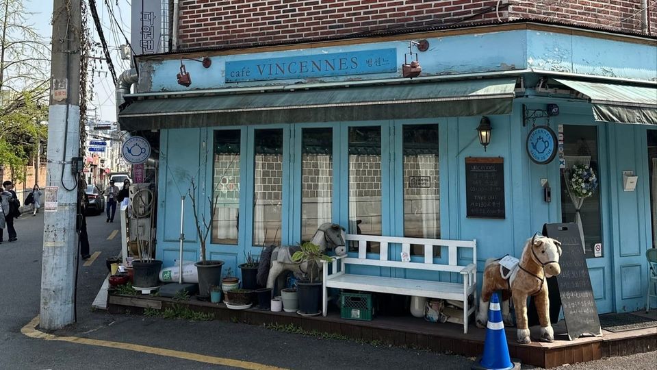 If You Lived Here--Yeonhui (연희)