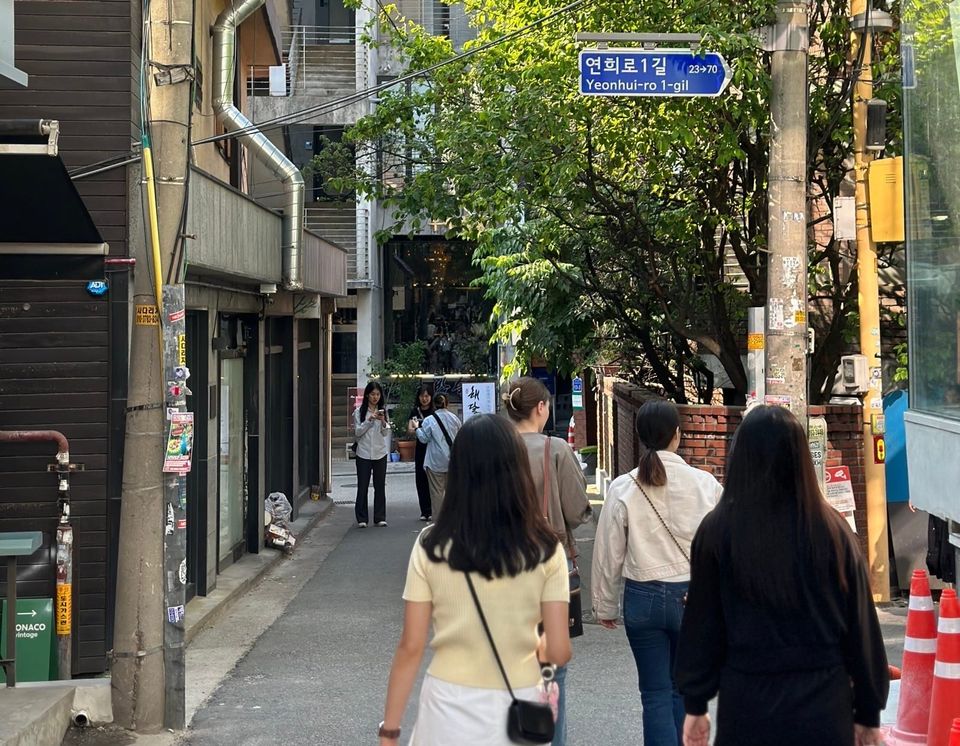 If You Lived Here--Yeonnam (연남)