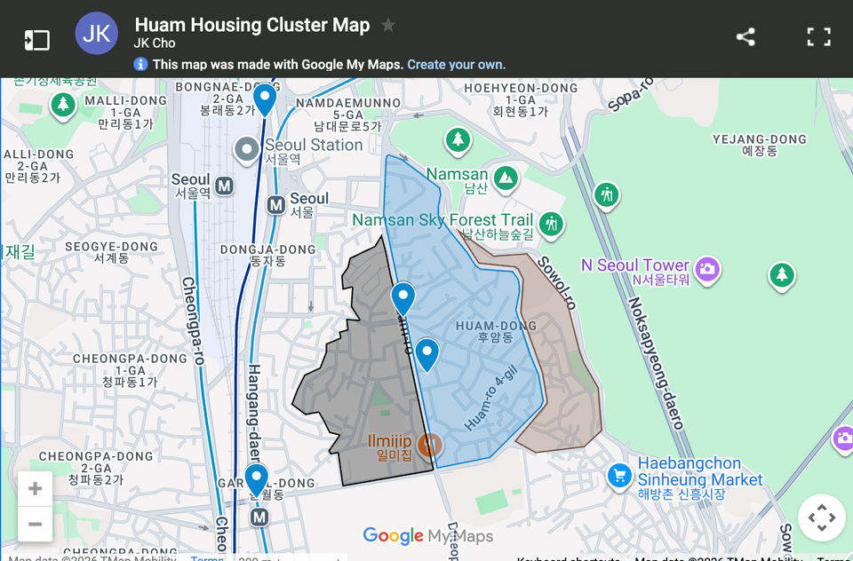 If You Lived Here--Huam (후암)