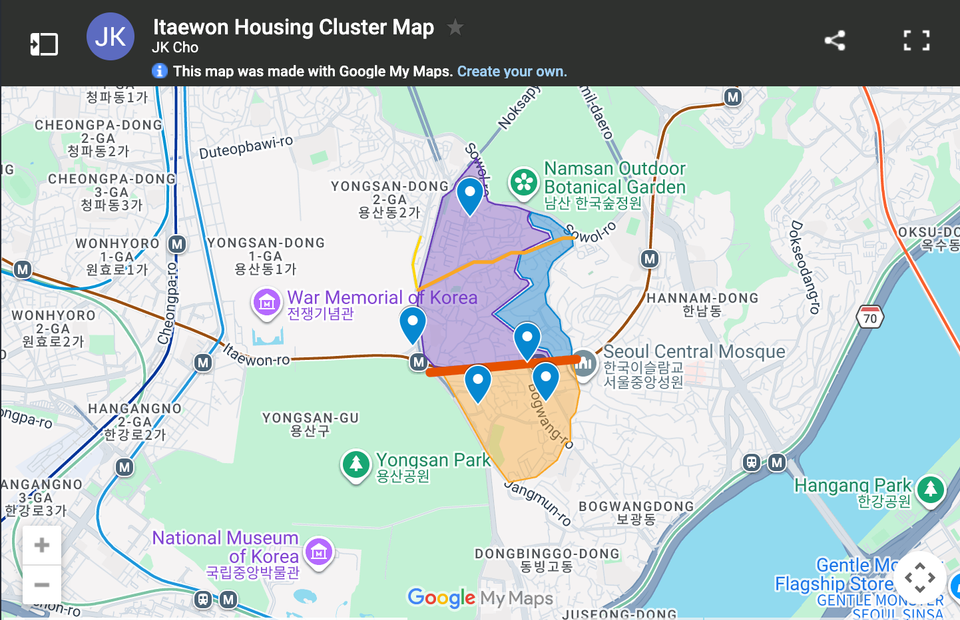 If You Lived Here--Itaewon (이태원)