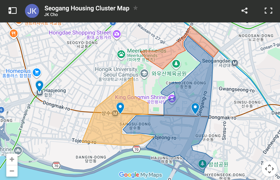 If You Lived Here--Seogang (서강)