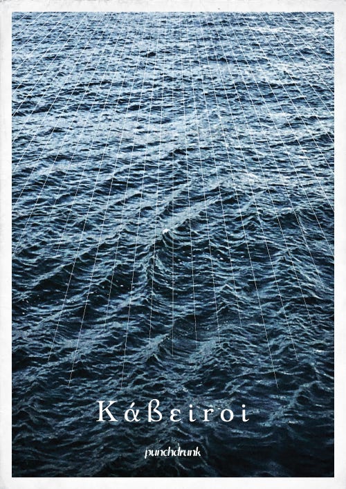London: Kabeiroi