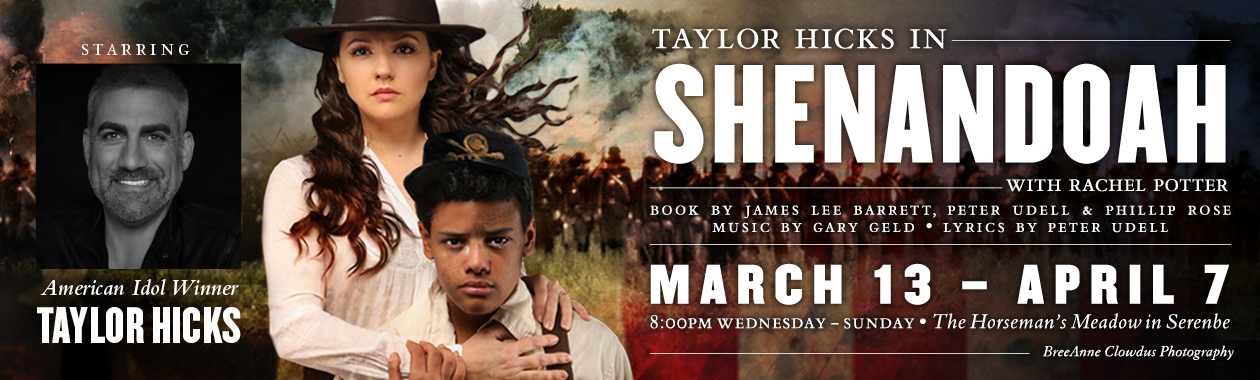 Atlanta: Shenandoah