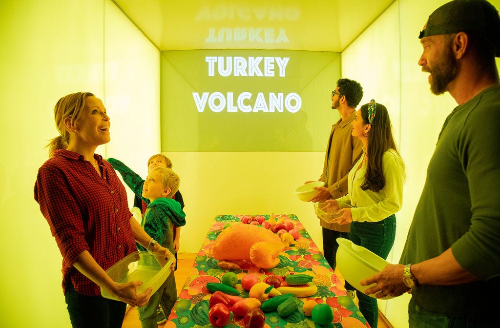 Austin: The Eureka Room (2020 Update)