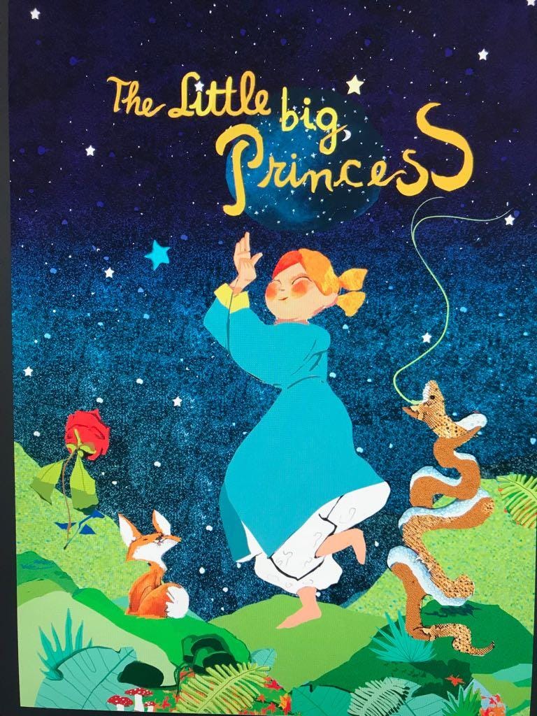 Chicago: Little Big Princess