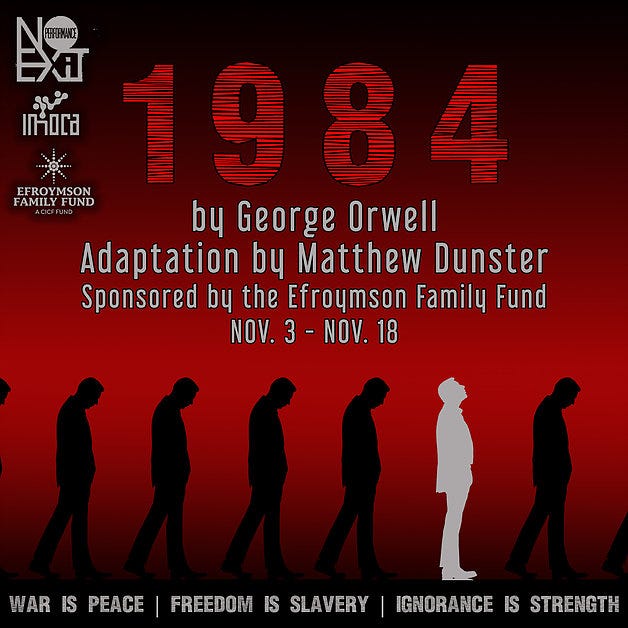 Indianapolis: 1984