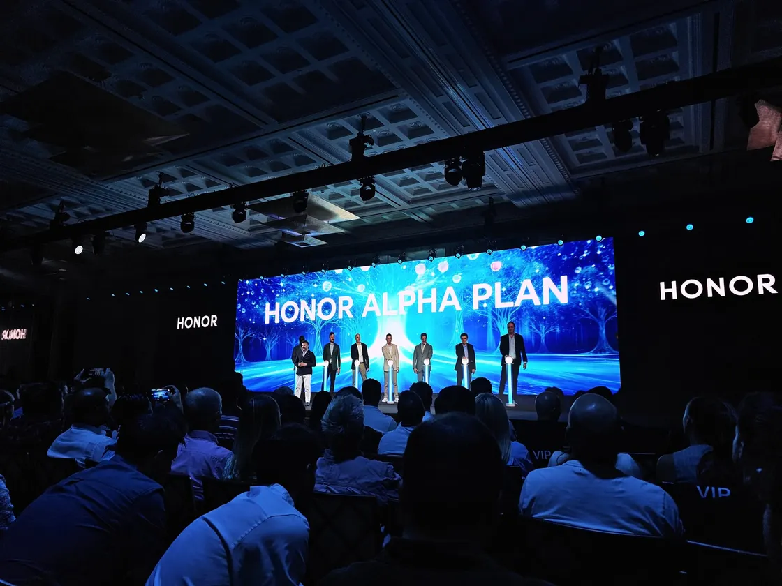A ambição da HONOR num mercado cravejado de IA