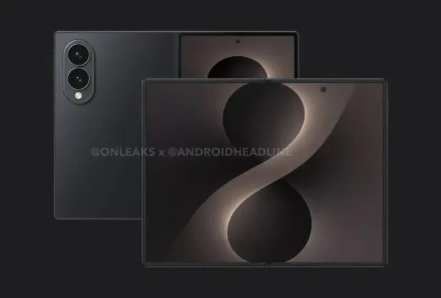 Tudo o que sabemos do Samsung Galaxy Z Wide Fold