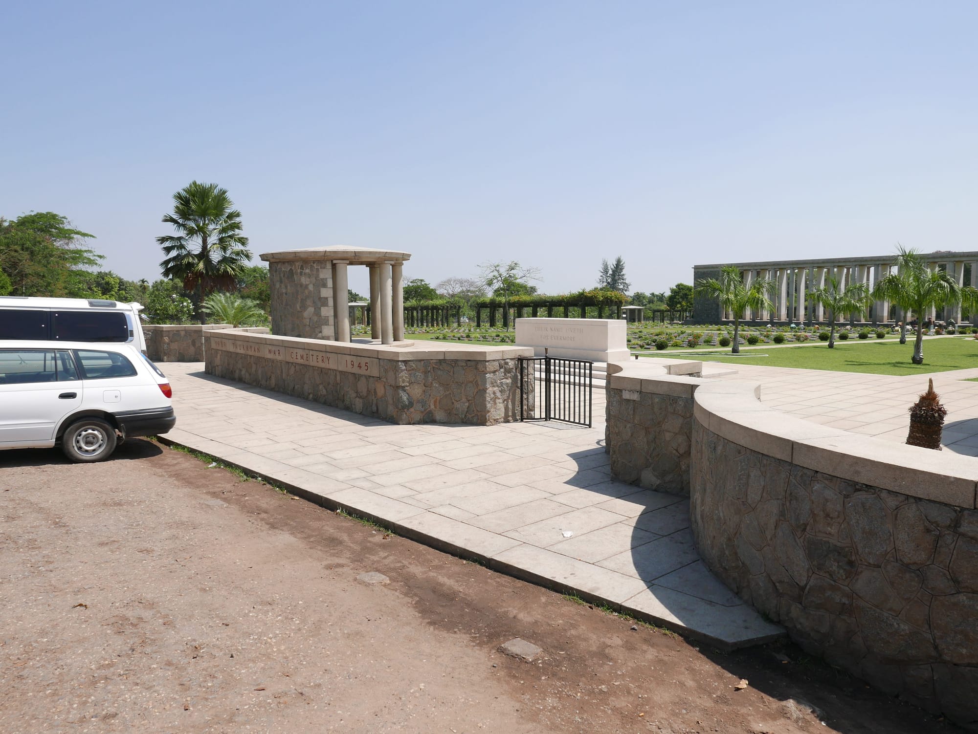 Photo by Author — Entrance to the Taukkyan War Cemetery, Yangon (Rangoon), Myanmar (Burma)