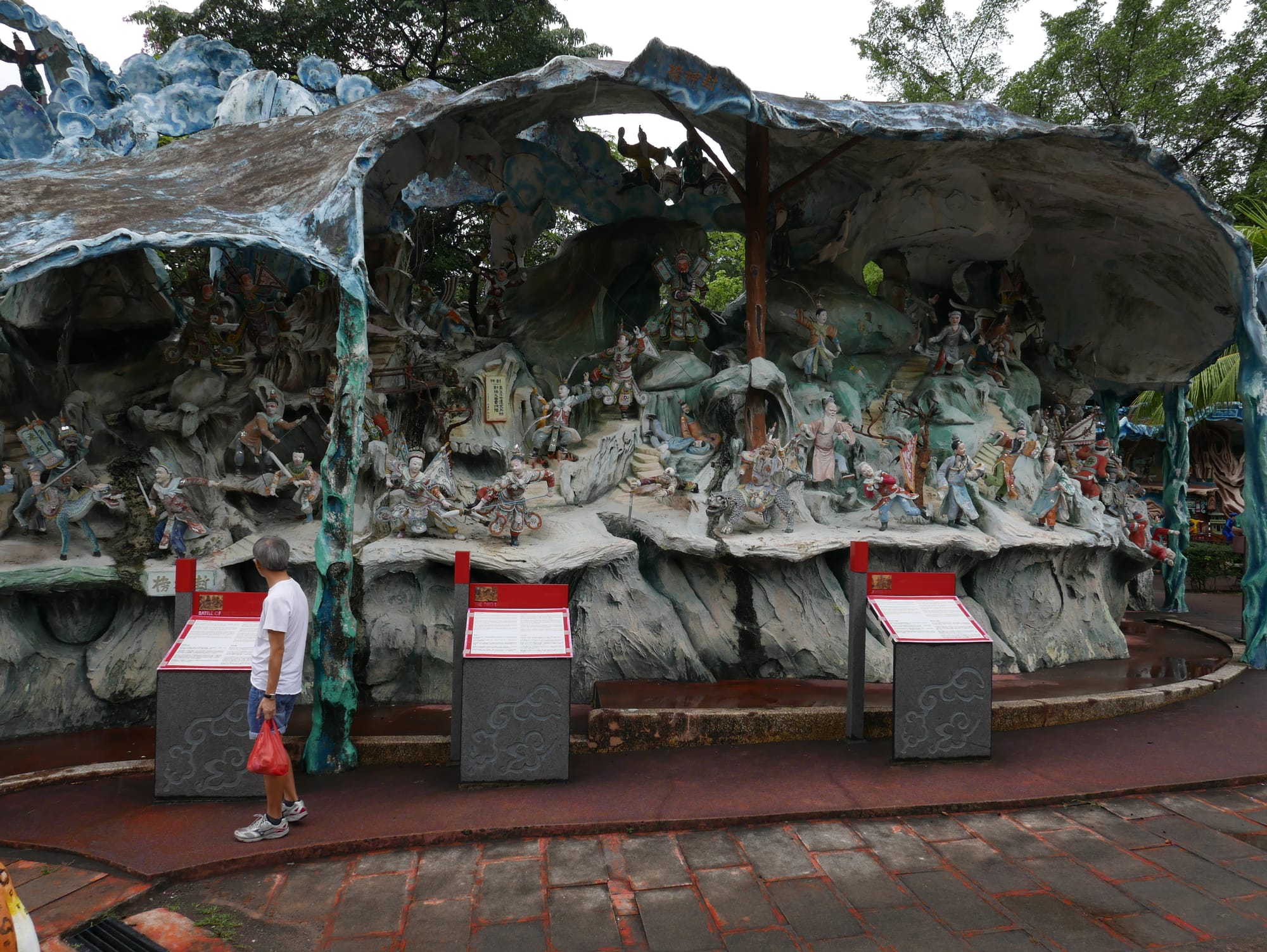 Photo by Author — educational display — Haw Par Villa, Singapore