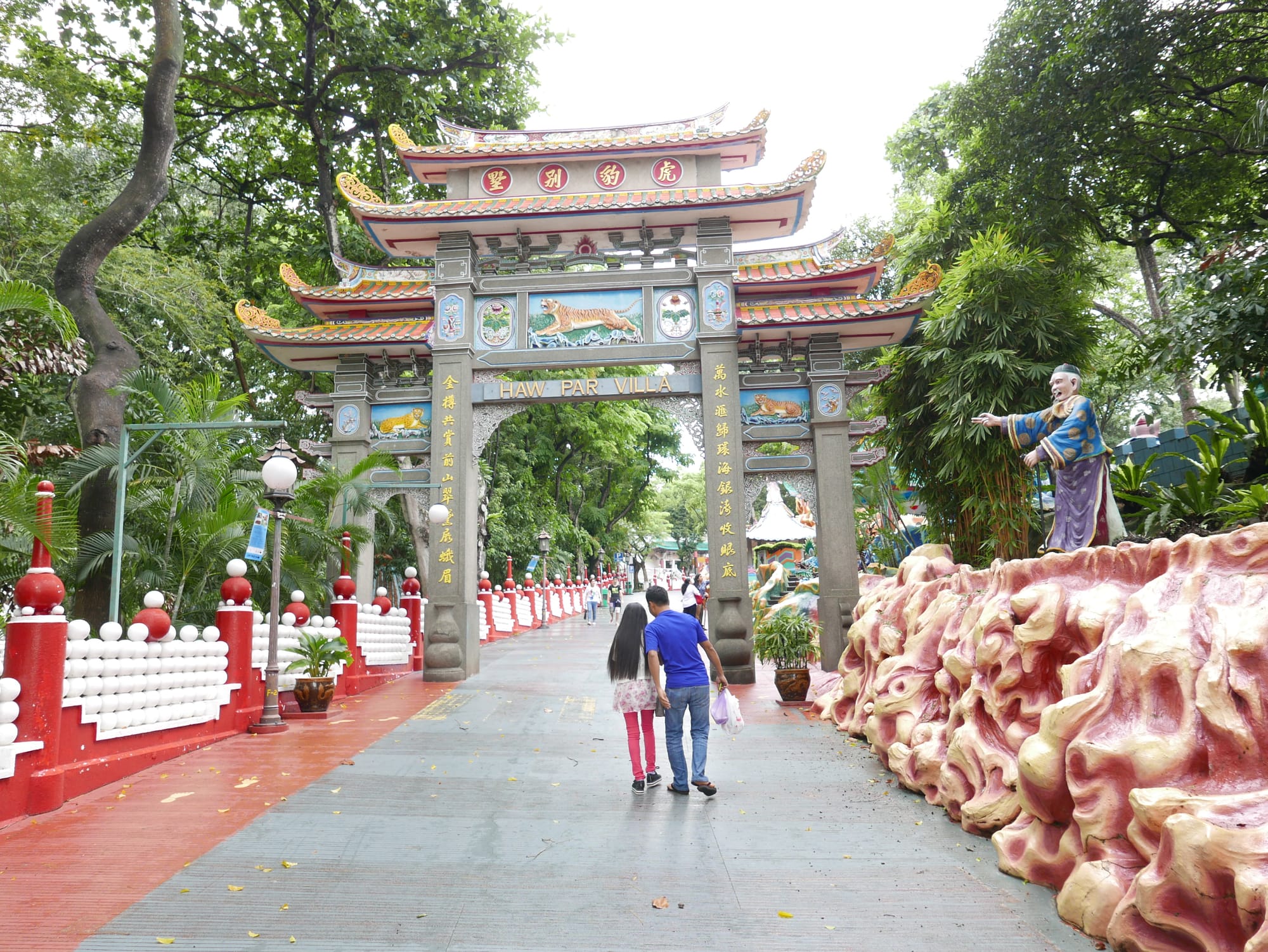 Photo by Author — main entrance — Haw Par Villa, Singapore