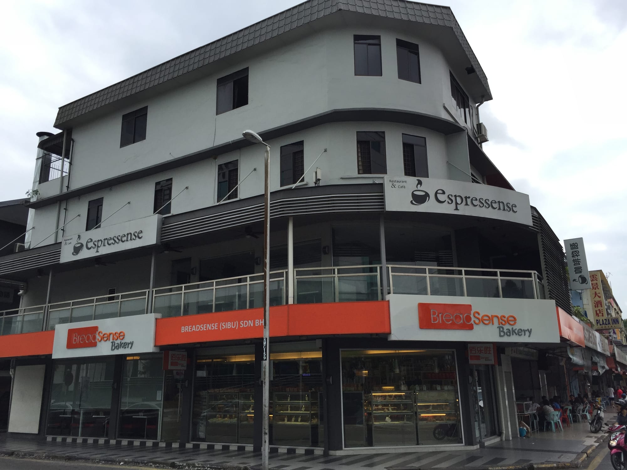 Photo by Author — Bread Sense Bakery, Sibu, Sarawak, Malaysia