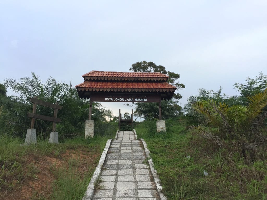 Photo by Author — entrance to the Kota Johor Lama Museum