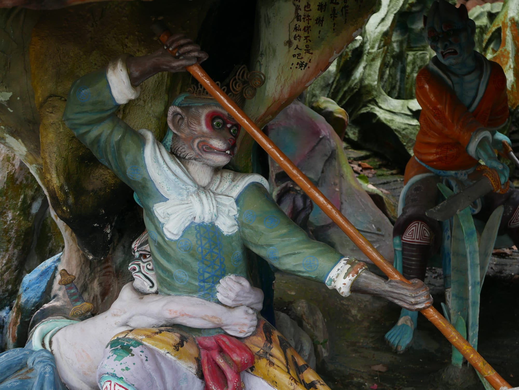 Photo by Author — Monkey God — Haw Par Villa, Singapore