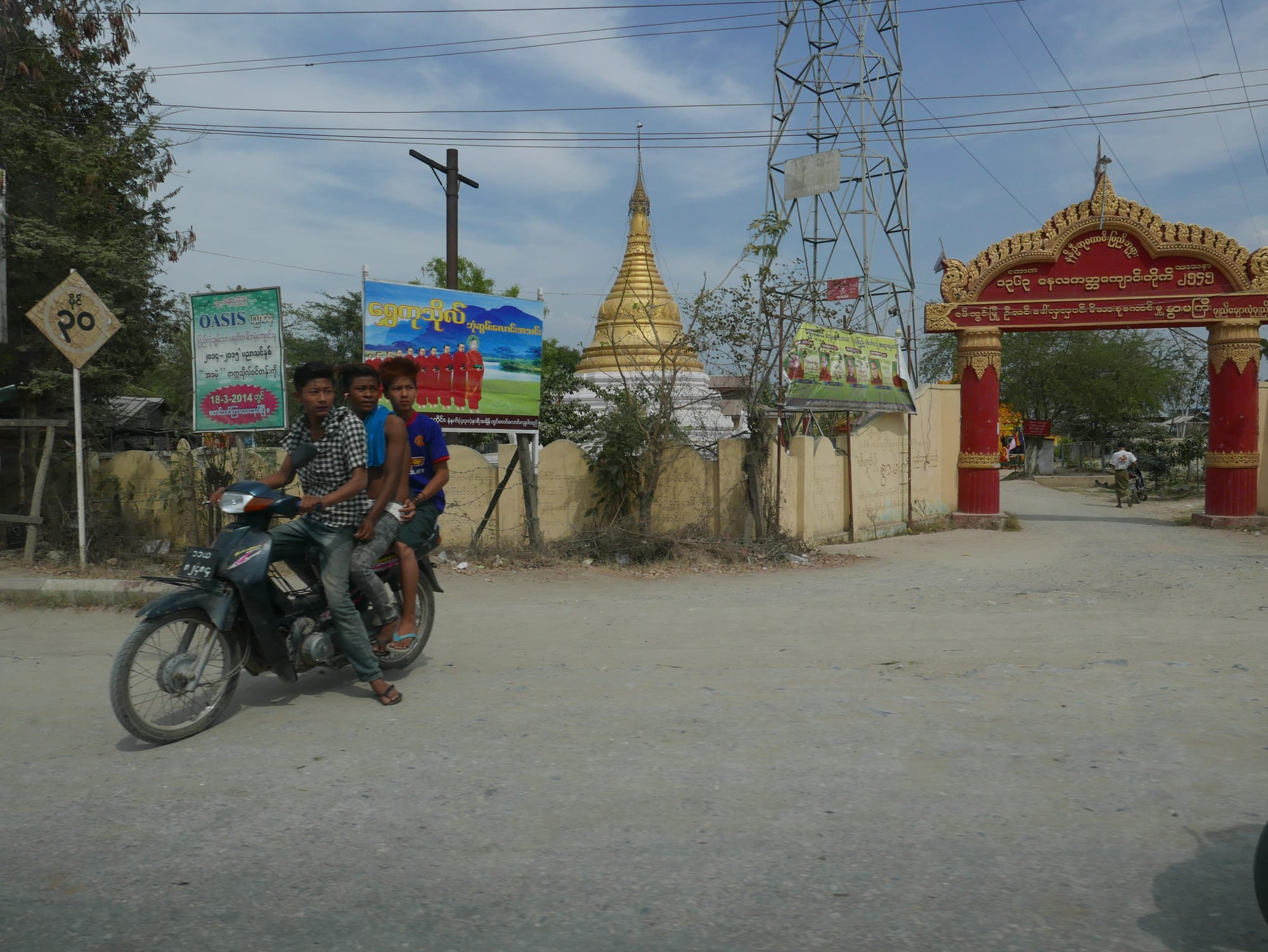 Photo by Author — three up and no helmets