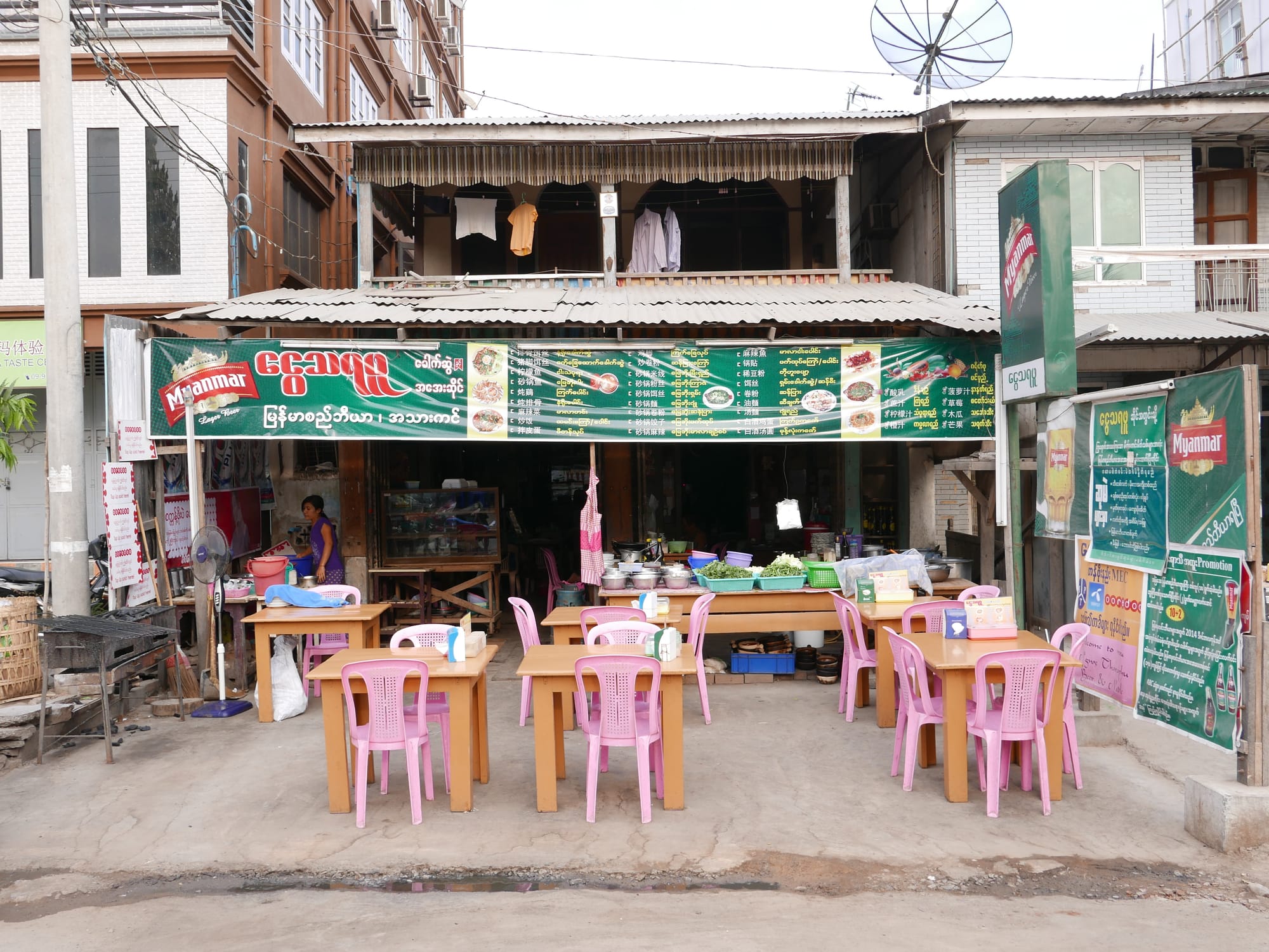 Photo by Author — local café