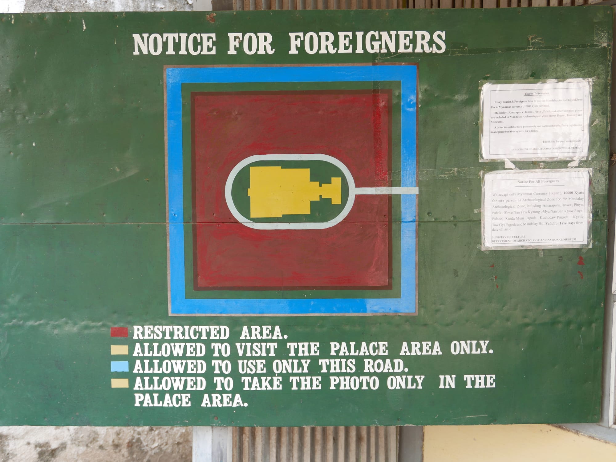 Photo by Author — limited access to the grounds of Mandalay Grand Royal Palace