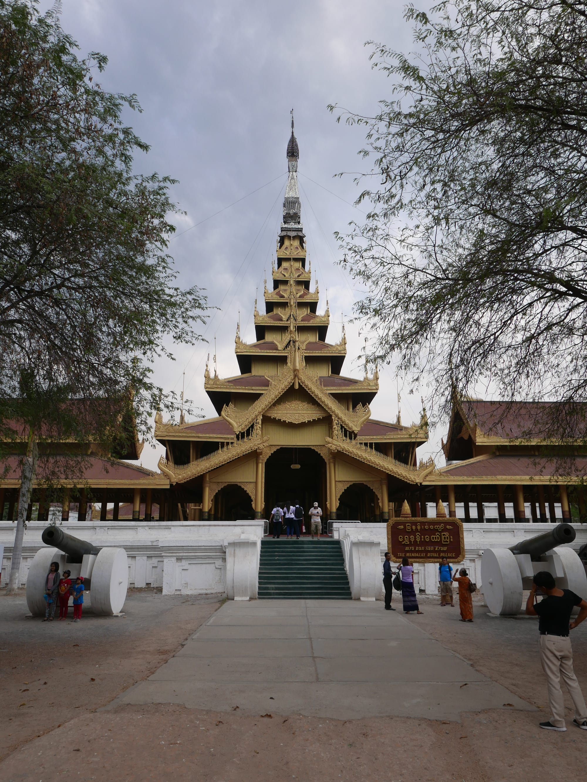 Photo by Author — the main entrance to the palace complex